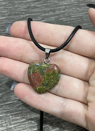 Натуральный камень яшма кулон в форме сердечка на брелке для ключей - оригинальный подарок любимой девушке3 фото