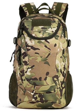 Рюкзак тактический штурмовой 20л protector plus s401