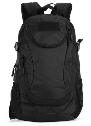 Рюкзак тактический штурмовой 20л protector plus s401