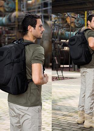 Рюкзак тактический штурмовой 20л protector plus s401
