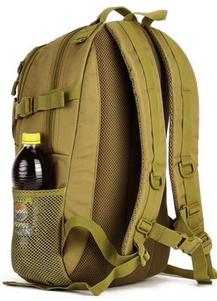 Рюкзак тактический штурмовой 20л protector plus s401