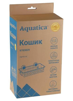 Корзина для мыла настенная для ванной комнаты на вакуумных присосках s38 244×145×83мм aquatica (9783829) ku-225 фото