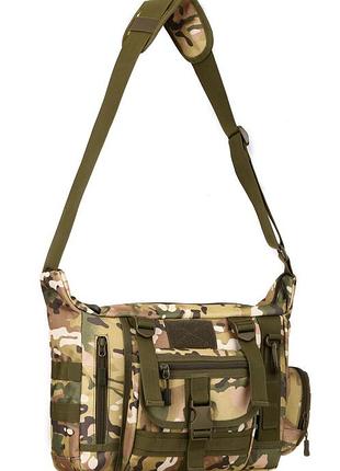 Сумка тактична повсякденна protector plus a4 k308 multicam