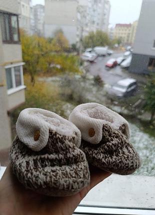 Пинетки для мальчика