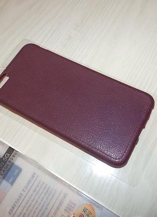 Текстурний чохол smtt для iphone 7 / 8 plus 2