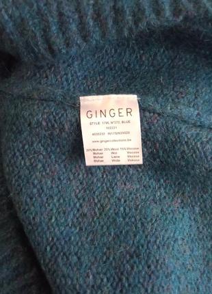 Свитер с шерстью и мохером от ginger6 фото