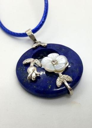 🌸🐳 элегантный кулон донат с перламутровым цветком на шнурке натуральный камень лазурит3 фото