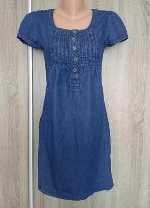 Платье с завишенной талией