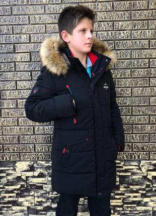 Зимняя куртка на меху для мальчика/ подростковый (детский) пуховик на зиму, парка для детей и подростков