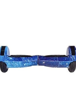 Гіроборд 8" smart balance wheel pro космос синій