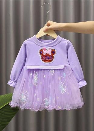 💦неймовірно красиві оригінальні платтячка на манюнь