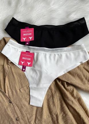 Набор трусиков