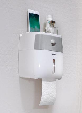 Держатель для туалетной бумаги клеящийся (белый/серый)4 фото