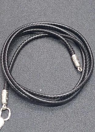 Шелковый вощеный шнурок с замком из серебра d 1 мм, вес 1.45