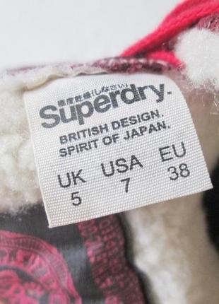 Замшевые теплые кроссовки кеды сникеры эврозима superdry оригинал 💜❄️💜