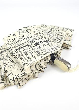 Автоматический складной зонт rainbrella для женщин с прочным куполом на 9 спиц с...