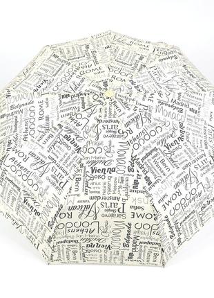 Автоматический складной зонт rainbrella для женщин с прочным куполом на 9 спиц с...