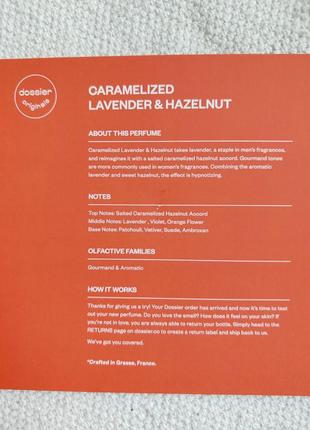 Парфюмированная вода унисекс dossier caramelized lavender &amp; hazelnut3 фото