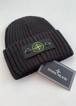 Мужская зимняя шапка stone island хаки спортивная с патчем стон айленд теплая с отворотом вязаная (bon)2 фото