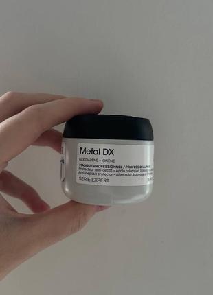 Маска для предотвращения металлических накоплений в волосах l'oreal professionnel metal detox2 фото