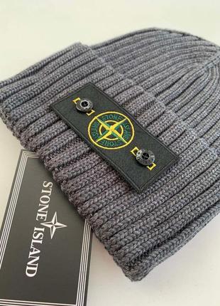 Шапка stone island зимова сіра жіноча чоловіча з патчем стон айленд тепла з відворотом в'язана (bon)2 фото