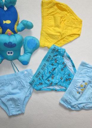 Набор разноцветных хлопковых трусиков на 5-6 лет primark.