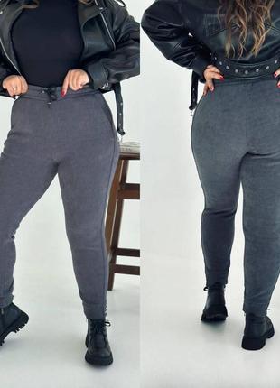 Жіночі теплі спортивні штани брюки  583/43 вельвет  на флісі  (50,52,54,56,58  великі розміри батал)6 фото