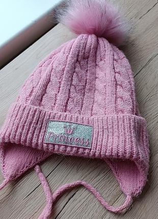 Зимова шапка утеплена по мінімальній ціні