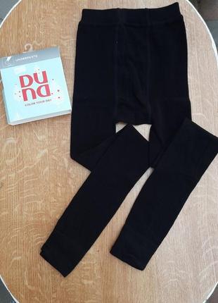 Подштанник подштанник леггенсы гамаши1 фото