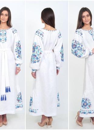 4504 розкішна білосніжна вишиванка лляна вишита сукня в стилі бохо з парної колекції "петриківка"