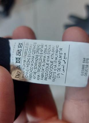 Вратарские перчатки nike nk gk merc touch elite-fa19 gs3886-644