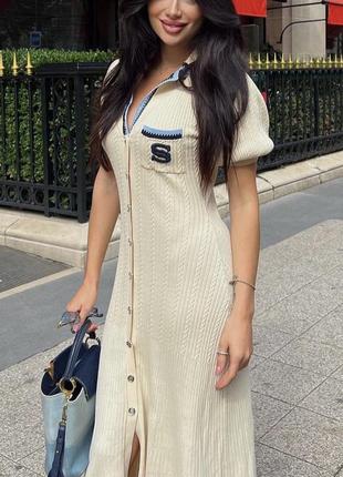 Платье sandro бежевое женское длинное с буквой вязанным воротником4 фото