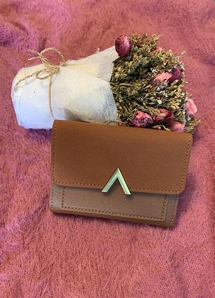 Крутой женский кошелек