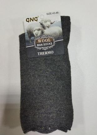 Шкарпетки чоловічі зимові теплі шерстяні тонкі6 фото