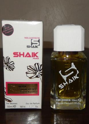 Духи shaik (шейк) w104, схожі на gucci flora eau fraiche 2011 (зняті з виробництва)