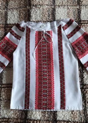 Українська вишиванка для дівчинки р. 134 см1 фото