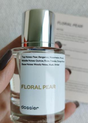 Парфумована вода   dossier floral pear inspired by jo malone’s english pear and freesia1 фото