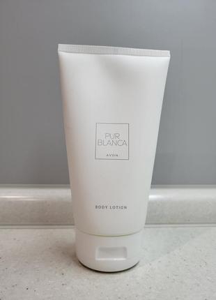 Парфюмированный лосьон pur blanca avon