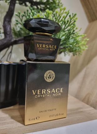 Versace mini 7