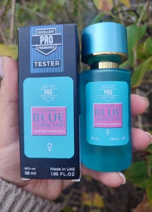 Парфуми  blue seduction tester pro жіночий 58 мл