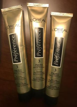 L’oréal