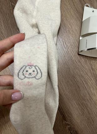 Колготки katamino 2