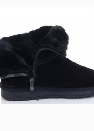 Угги itts натуральная замша