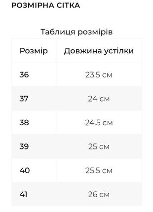 Ботинки угги из натуральной замши2 фото