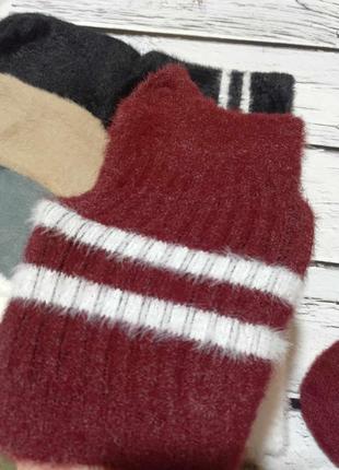 Шкарпетки норкові пухнасті теплі жіночі шерстяні вовняні носки зимові вовни шерсті норки