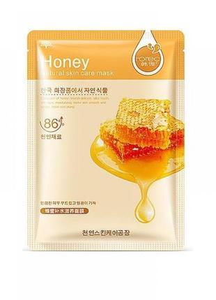 Тканевая маска с экстрактом меда hchana honey natural skin care mask1 фото
