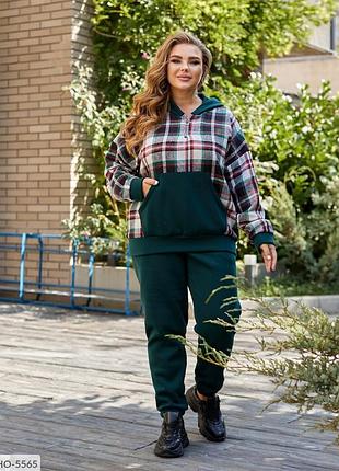 Спортивний костюм3 фото