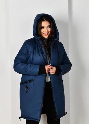 Стильная теплая зимняя куртка большие размеры (р.48-62)3 фото