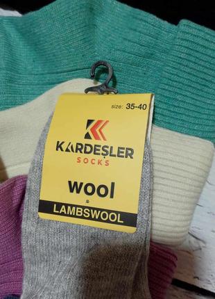 Носки теплые женские шерстяные с отворотом зимние шерстяные в рубчик