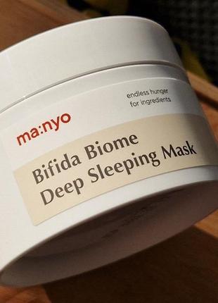 Нічна відновлювальна маска з пробіотиками manyo bifida biome deep sleeping mask